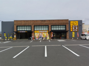 株式会社 イエローハットの求人・転職情報