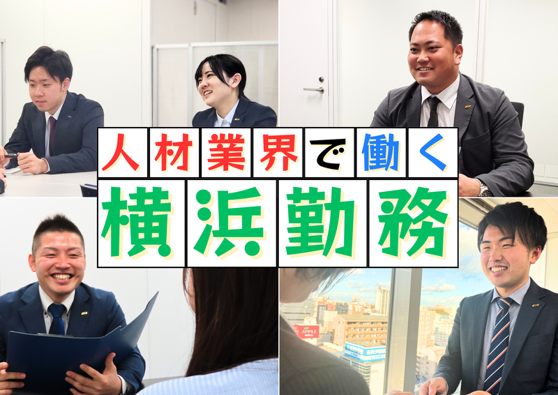 株式会社ミックコーポレーション