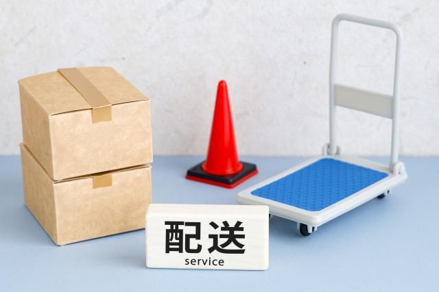 三ノ宮支店の求人情報