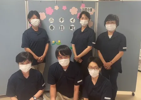 株式会社ニチイ学館の求人・転職情報