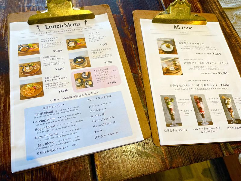 Cafe & Dining SPUR Maruyamaのアルバイト・バイト求人情報-05