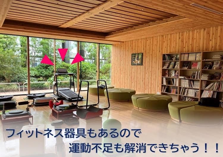 トランスコスモス株式会社(1247758)のアルバイト・バイト求人情報-02