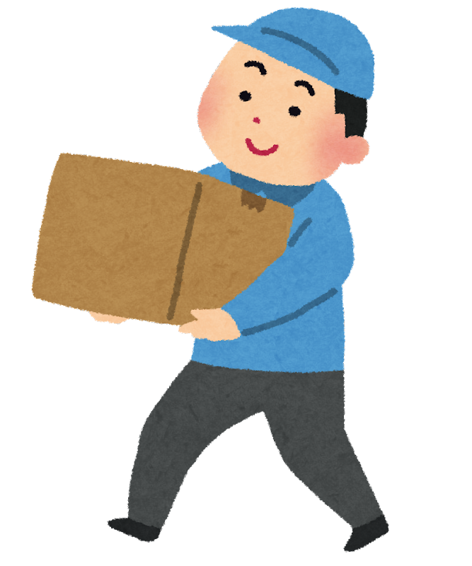 株式会社エブリィワークスの求人情報