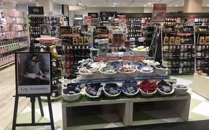 イオンスタイル品川シーサイドのアルバイト・バイト求人情報-03