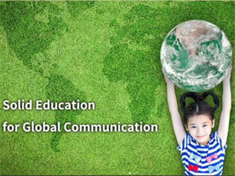 ALL FOR KIDS株式会社-0002の求人・転職情報