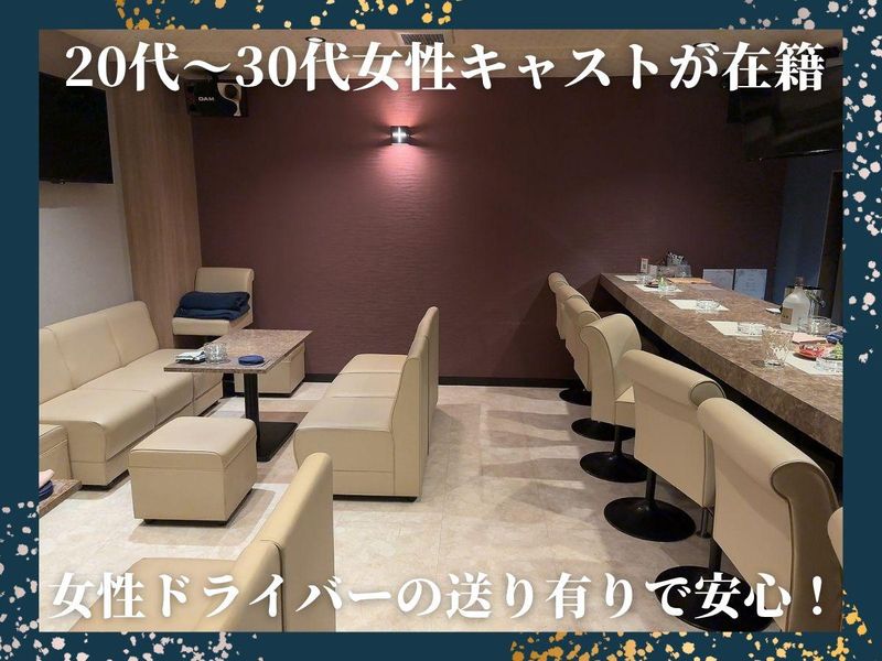 SALAのアルバイト・バイト求人情報-03