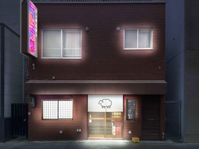 ジンギスカン ラム太郎 株式会社エヌ･フードサービスのアルバイト・バイト求人情報-01
