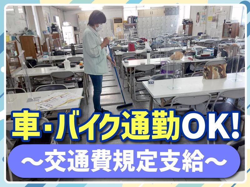 網干区興浜の事業所のアルバイト・バイト求人情報-06