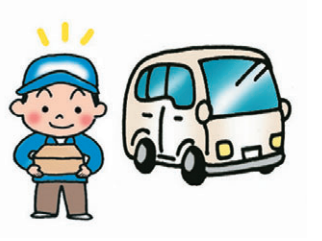 F-ライン株式会社の求人・転職情報