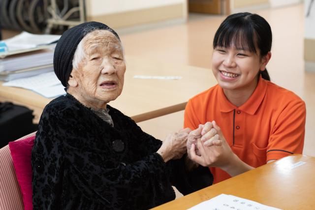 社会福祉法人　創生会-0017の求人・転職情報