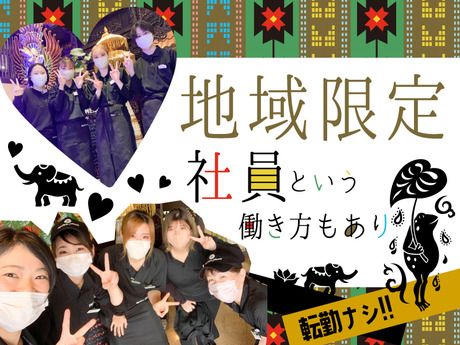 ベビーフェイスプラネッツ　松江田和山店のアルバイト・バイト求人情報-02