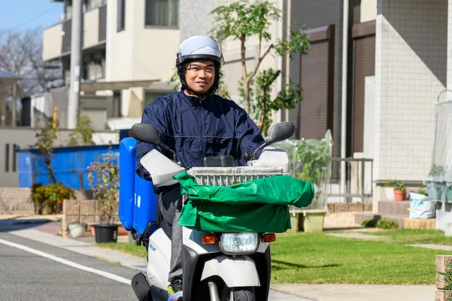 一般社団法人京都新聞販売連合会の求人・転職情報