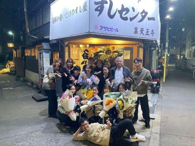 裏天王寺 すしセンターのアルバイト・バイト求人情報-03