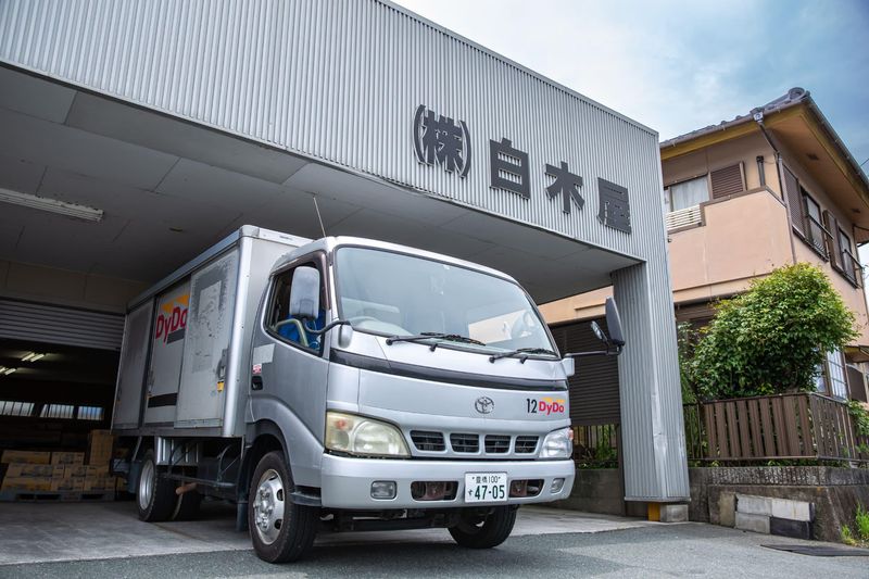 株式会社白木屋のアルバイト・バイト求人情報-03