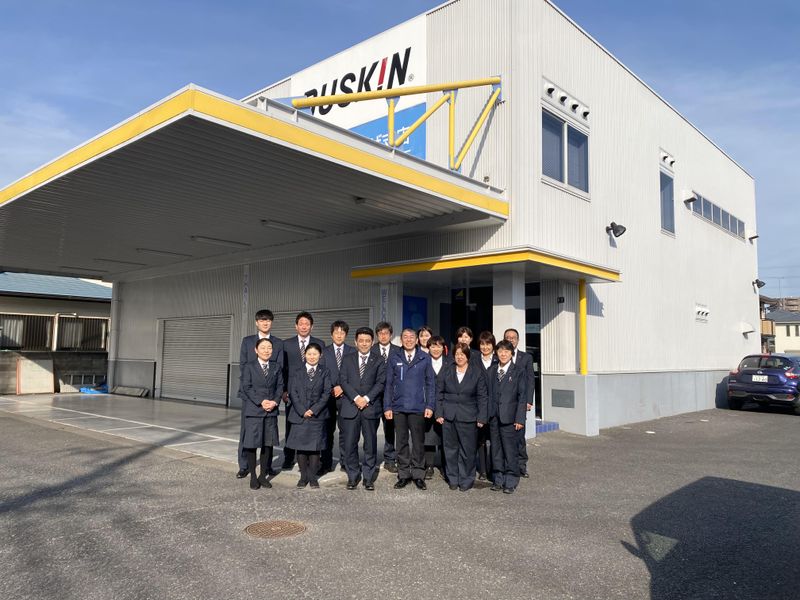 ダスキンアベニューの求人・転職情報