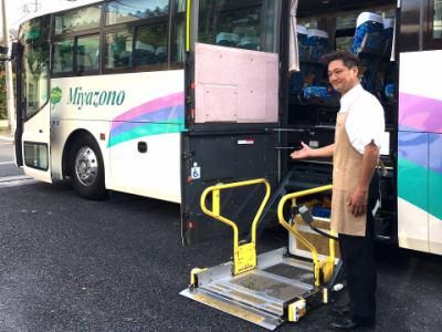 宮園バス株式会社　江戸川営業所のアルバイト・バイト求人情報-04