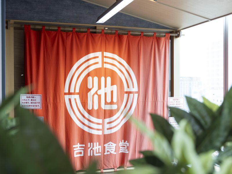 株式会社吉池　吉池食堂のアルバイト・バイト求人情報-05