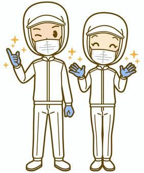 (株)サンギョウスタッフ