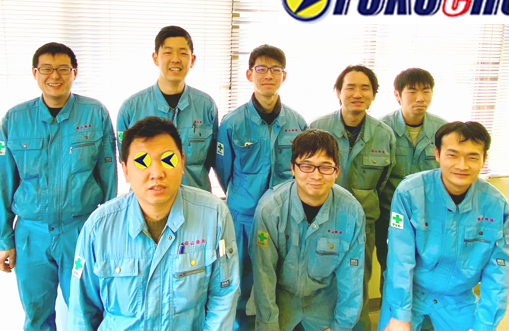 福山鋳造株式会社の求人・転職情報