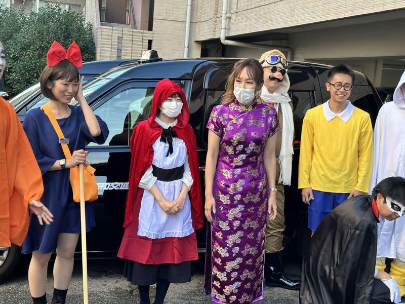 株式会社三和交通統轄本部