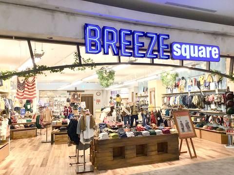 株式会社マイスタイリストの求人・転職情報