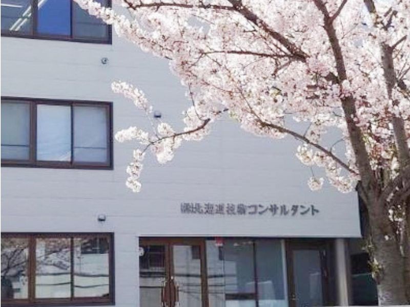 聞きたいことを聞いてみよう!会社説明会+先輩社員交流会