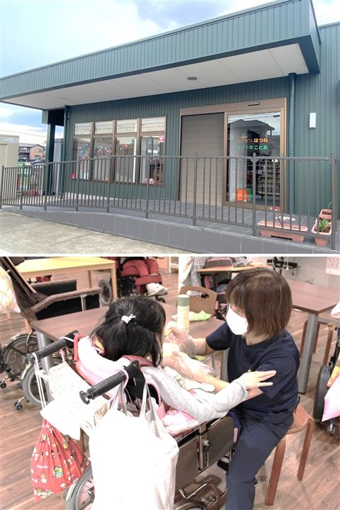 生活介護ことあのアルバイト・バイト求人情報-36