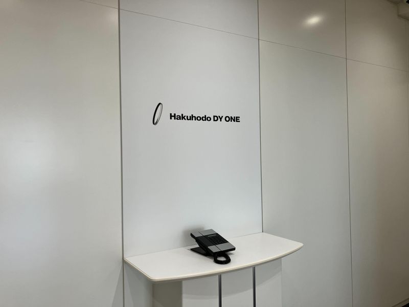 Hakuhodo DY ONE 高知オフィスのアルバイト・バイト求人情報-05