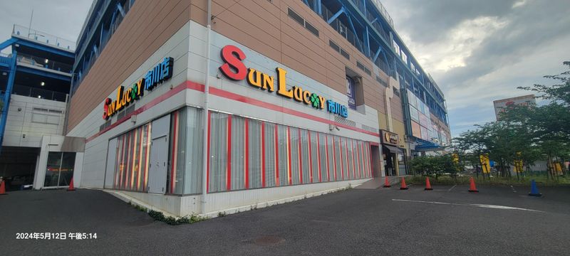 サンラッキー　市川店のアルバイト・バイト求人情報-03