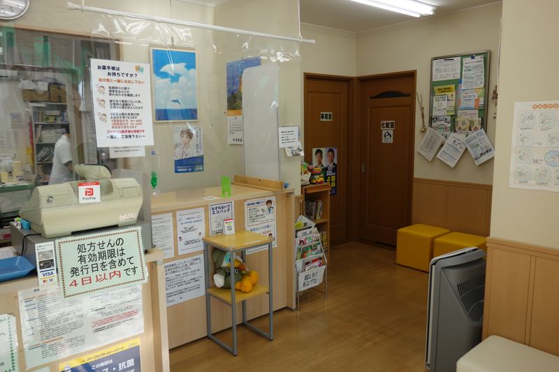 株式会社グリーンぱるの求人・転職情報