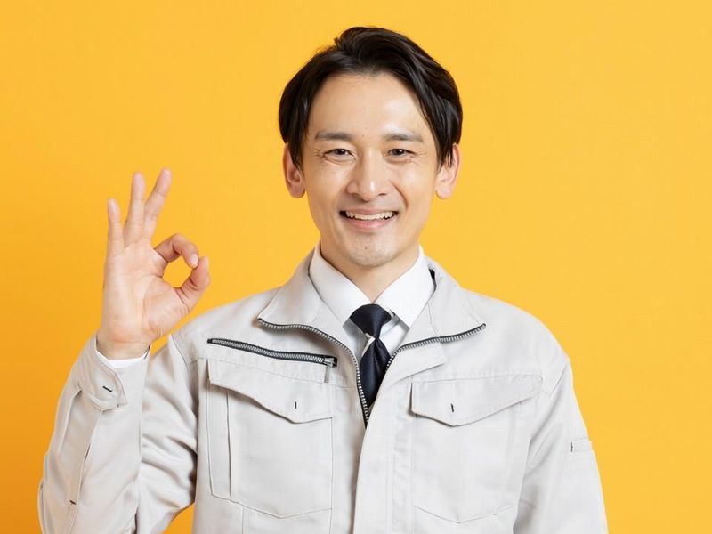 株式会社ワークジャパンの求人・転職情報