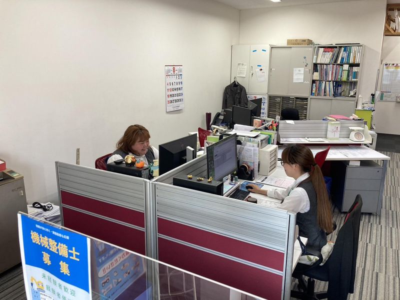 アシスト株式会社の求人・転職情報