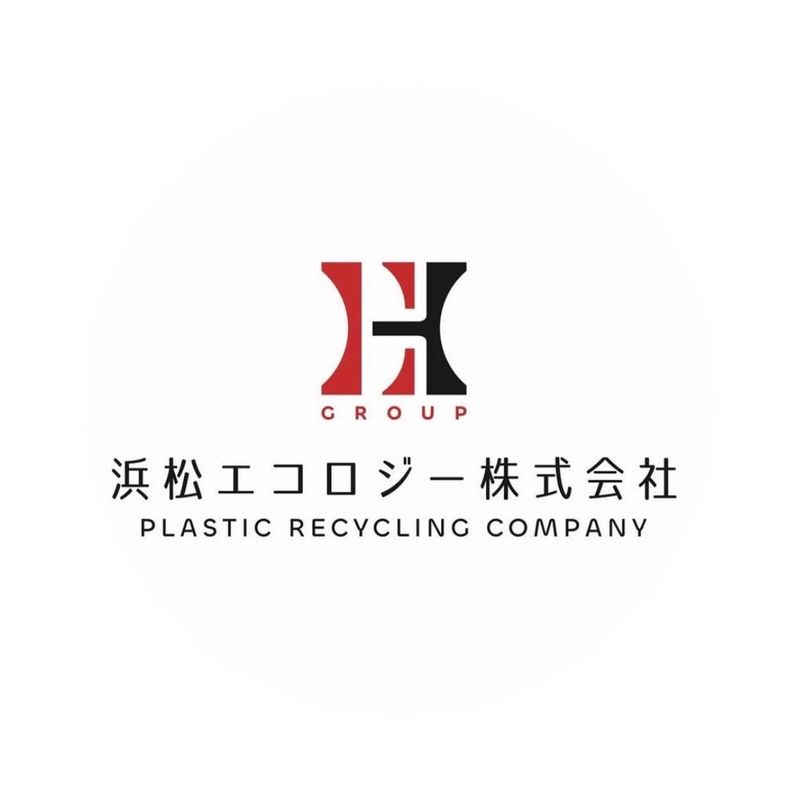 浜松エコロジー株式会社 本社の派遣求人情報