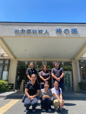 社会福祉法人　柊の郷の求人・転職情報