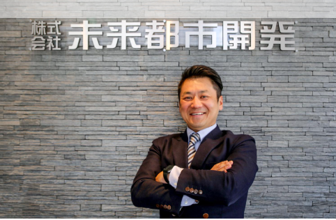 株式会社未来都市開発の求人・転職情報