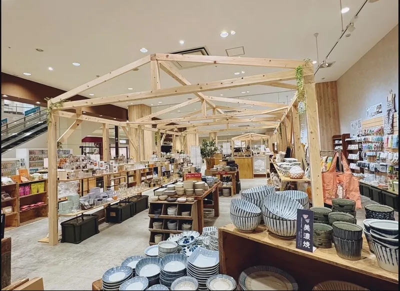 有限会社　Leafの求人・転職情報