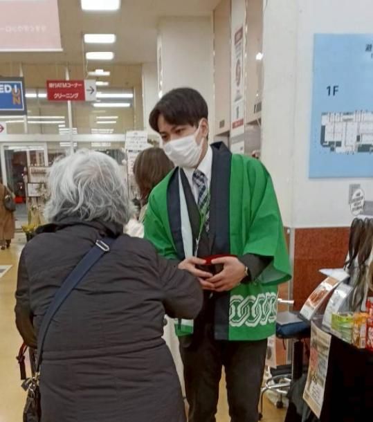 株式会社リプレイスの求人・転職情報