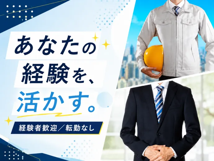 税理士法人オーレンス税務事務所の求人・転職情報
