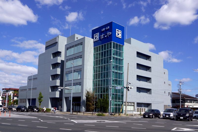 ずゞや株式会社の求人・転職情報