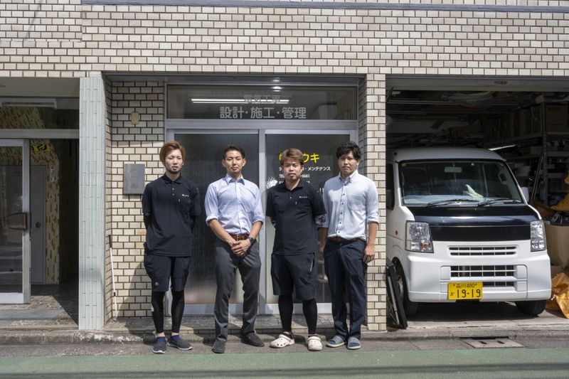 株式会社ユウキのアルバイト・バイト求人情報-04