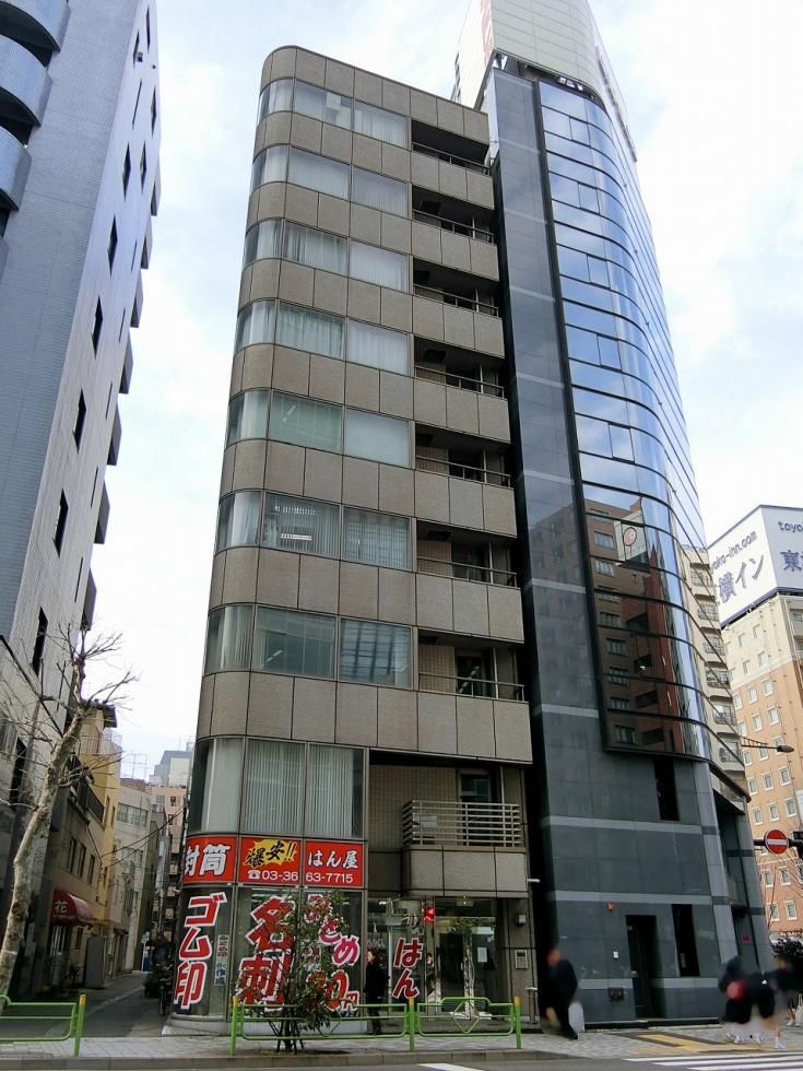 株式会社豊円商事の求人・転職情報