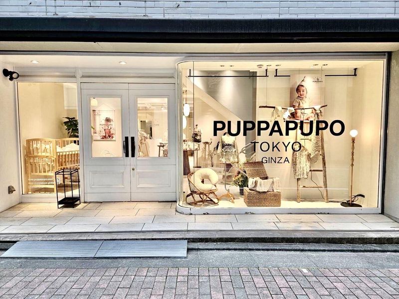 PUPPAPUPO TOKYO GINZAの求人情報｜求人・転職情報サイト【はたらいく】 