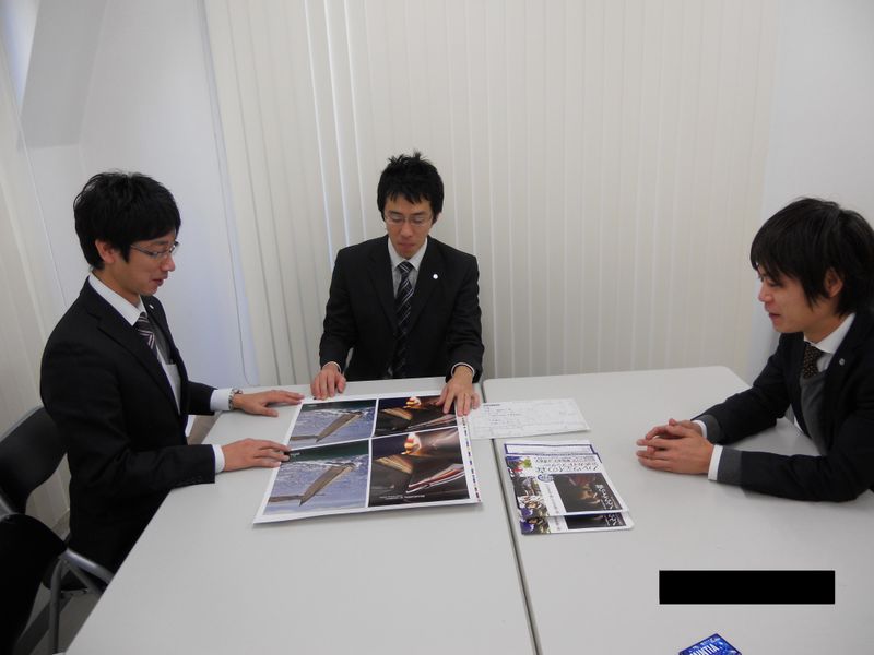 株式会社誠晃印刷の求人・転職情報