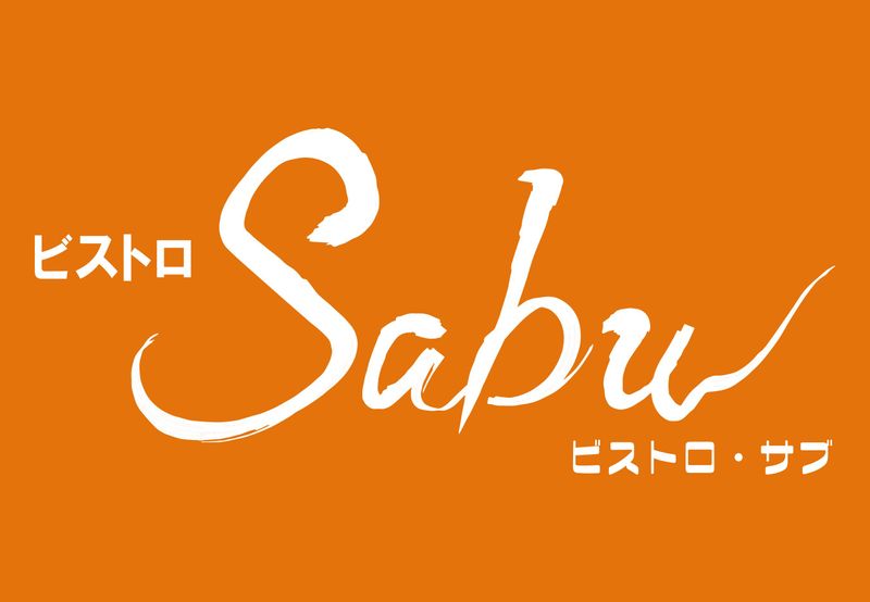 GYRO HOLDINGS株式会社-0005の求人・転職情報