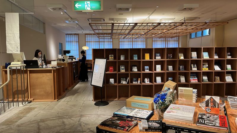 啓林堂書店生駒店のアルバイト・バイト求人情報-03