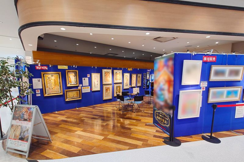 アートコレクションハウス株式会社の求人・転職情報