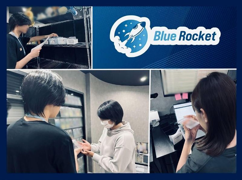 Blue Rocket 秋葉原店