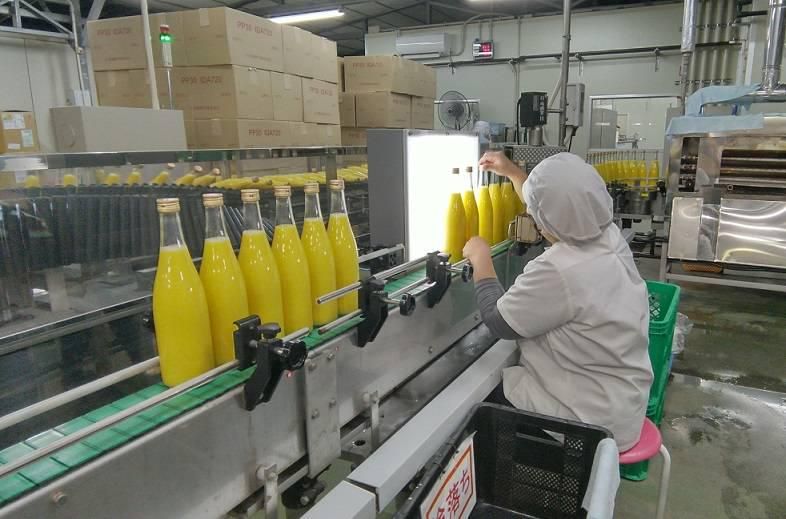 株式会社沖縄アロエのアルバイト・バイト求人情報-03