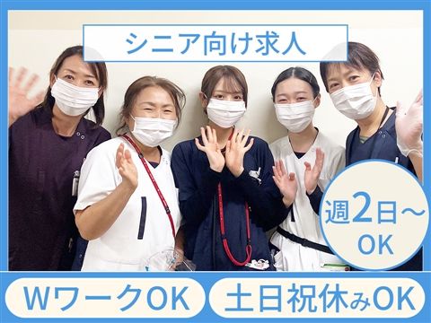 小豆沢病院のアルバイト・バイト求人情報-42