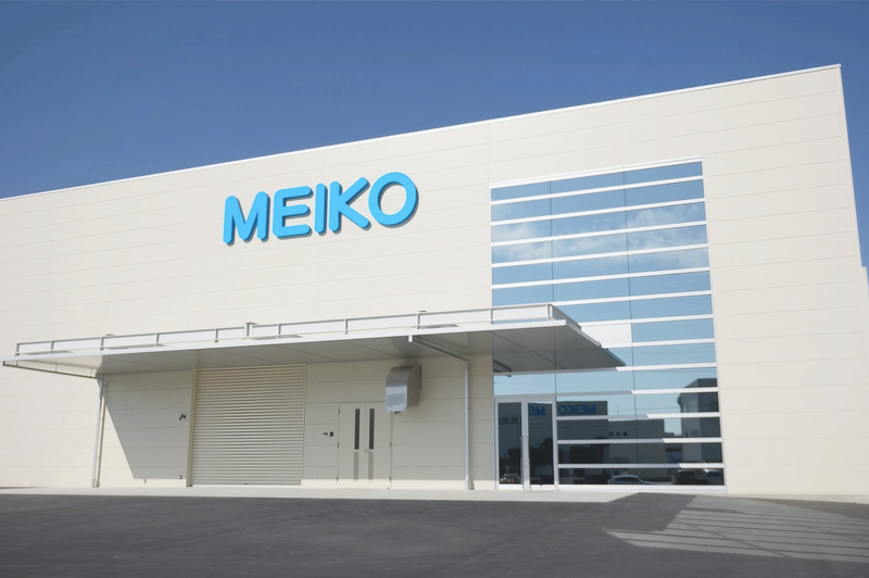 株式会社メイコーのアルバイト・バイト求人情報-02